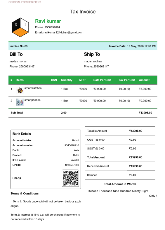 Modern Kirana Bill