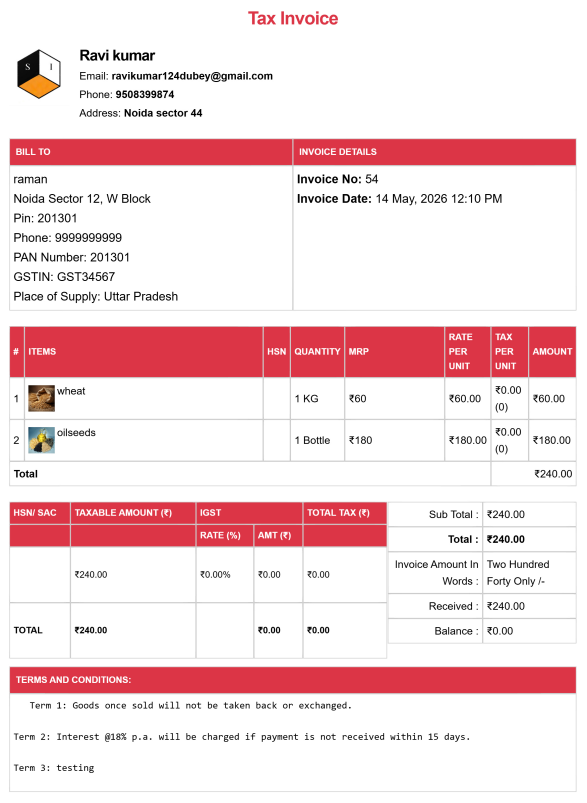 Tally Theme House Rent Bill