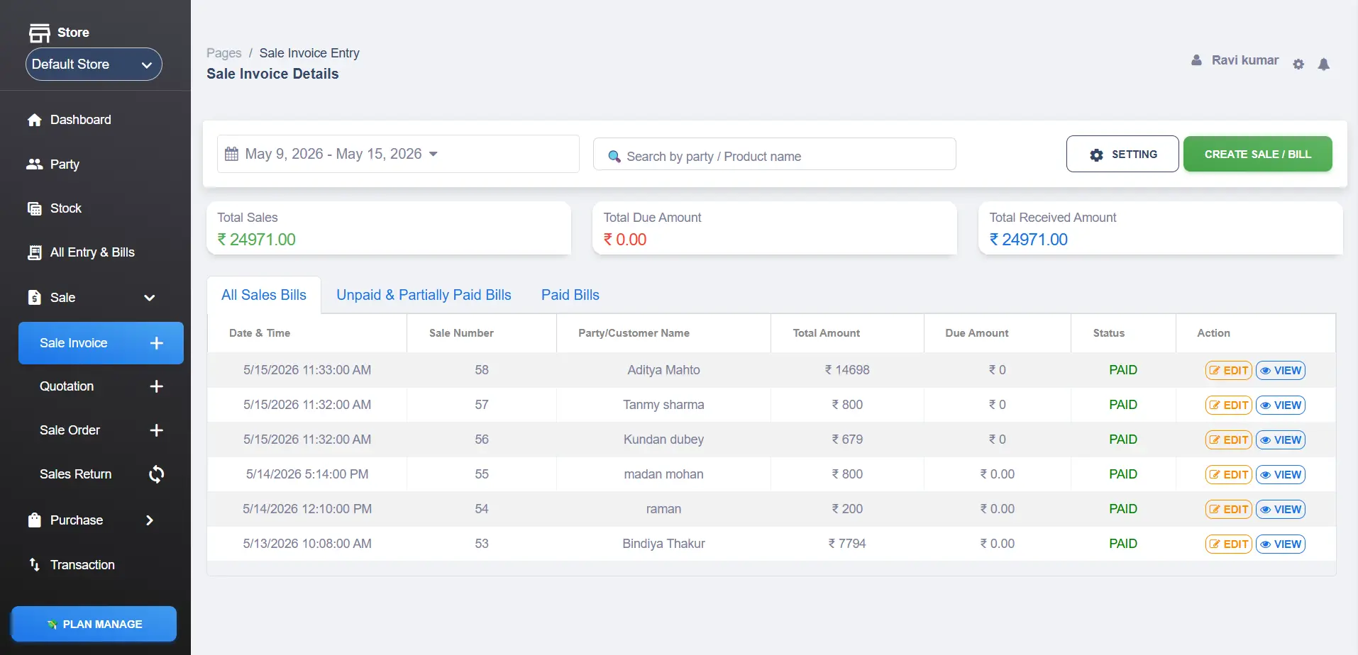 sales-invoice