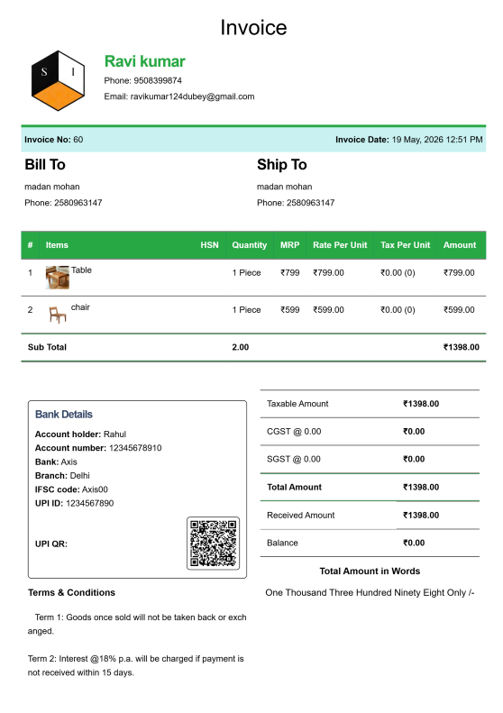 Modern Kirana Bill