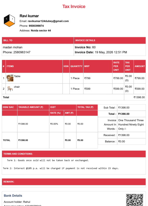 Tally Theme Kirana Bill