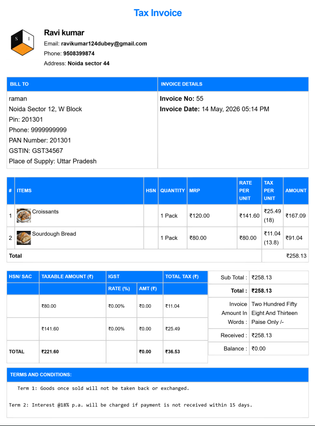 Tally Theme Retail Bill