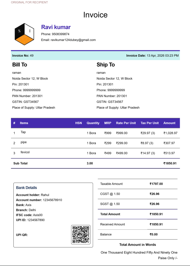 Modern House Rent Bill
