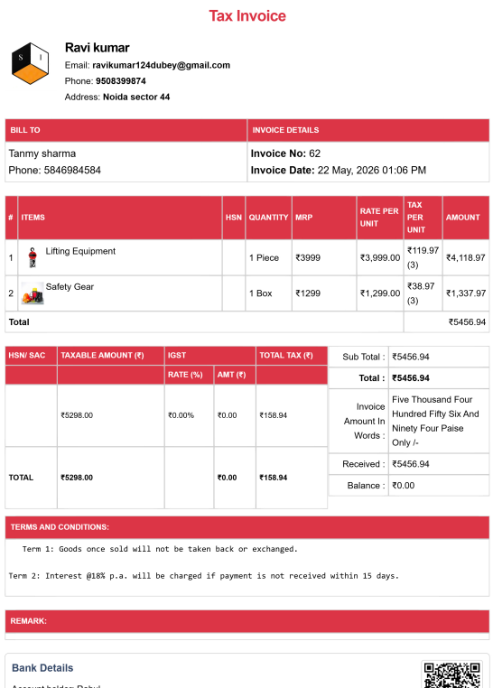 Tally Theme House Rent Bill