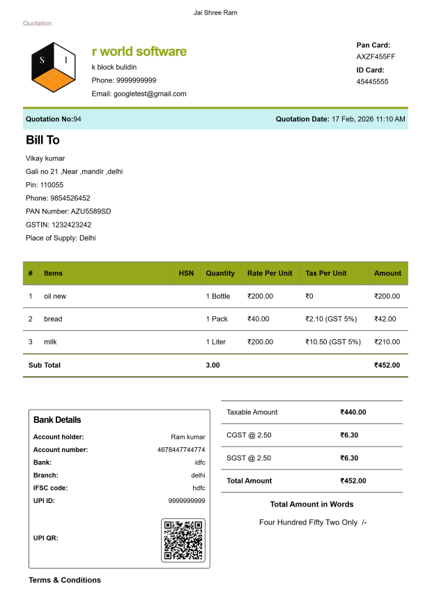 Classic Quotation Template