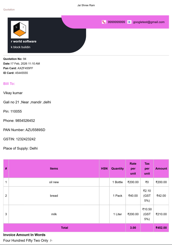 Standard Quotation Template